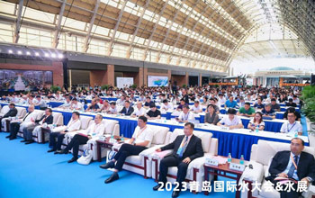 行業(yè)盛會 亮點紛呈｜三達(dá)膜與您相約2023青島國際水大會&水展