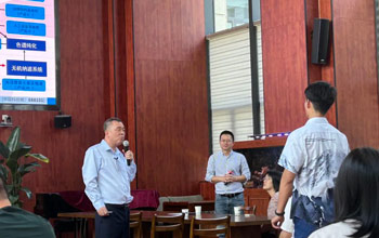 藍(lán)偉光在近海海洋環(huán)境科學(xué)國家重點實驗室作學(xué)術(shù)報告