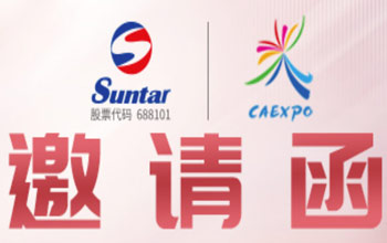 中國—東盟 | 同乘“東”風(fēng)，扶搖而上！