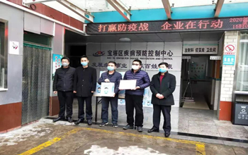 三達(dá)膜捐一千臺(tái)三達(dá)真凈水機(jī)，保障防疫一線飲水安全與健康