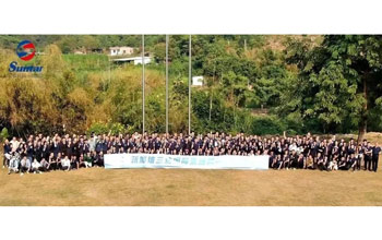 廿七三達(dá)·膜力無(wú)限——記三達(dá)膜成立27周年慶?；顒?dòng)